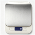 ⚖️ Digital Kitchen Scale | Stainless Steel Weighing Platform | Precision Baking Essential